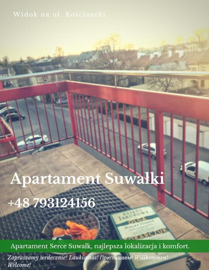 Apartament Serce Miasta | The Heart Of The City Suwałki المظهر الخارجي الصورة